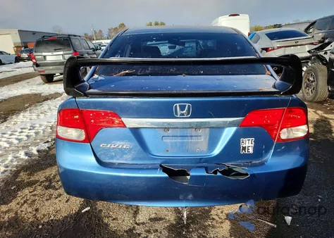 2010 Honda Civic Ex from USA, damaged, VIN 19XFA1F85AE087350